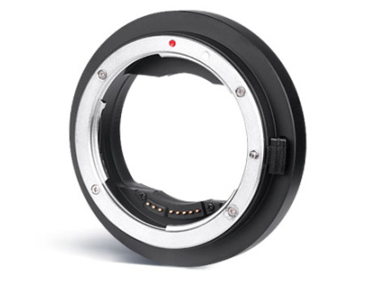 Viltrox elektronický adaptér pro Canon EF na Fuji GFX-Mount (ROZBALENO)