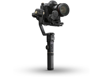 Crane 2S gimbal 14