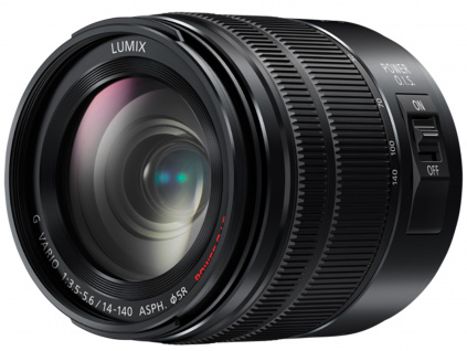 panasonic lumix