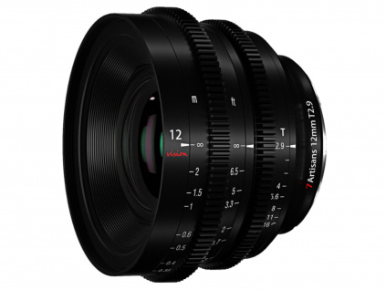 cine vision 12mm objektiv 3