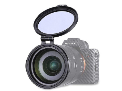 uurig aluminum rapid nd filter mount bracket 49 58 67 77 72 77 82mm camera accessories 11588879253604 900x
