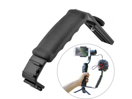 film technika ulanzi l bracket 01