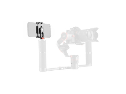 1000x800,nw,foxfoto,uchwyt mocujacy do smartfona feiyutech smartphone adapter v2 01 Copy