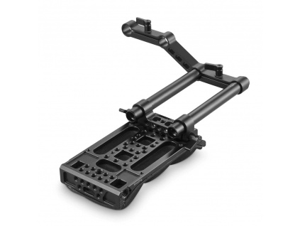 SmallRig Shoulder Kit 2166 2 46151.1524044792