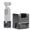 Ulanzi OP2 Gimbal Accessories for Dji Osmo Pocket Vertical Gimbal Base Holder Fixed Mount 1 4