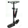 Steadicam Camtree Wonder-3 (Flycam HD-3000)