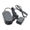 Dummy baterie Sony NP-FW50 s AC adaptérem