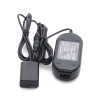 Dummy baterie Sony NP-FW50 s AC adaptérem