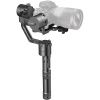 zhiyun crane plus