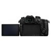 Panasonic Lumix DC-GH5 + Panasonic akkumulátoros markolat INGYEN
