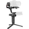 Zhiyun Weebill LAB Gimbal mit einer Tragkraft von 3kg (ausgepackt)