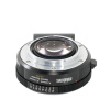 Adapter Metabones Speed Booster ULTRA 0,71x z Sony A na Sony E