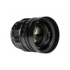 Obiektyw Voigtlander Nokton 50 mm f/1,2 (Sony E)