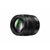Panasonic Lumix GX 12-35mm f/2.8 II ASPH OIS (m4/3)