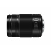 Panasonic Lumix GX 35-100 mm f/2,8 II OIS (m4/3)