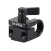 SmallRig 1597 15mm uchwyt na sanki