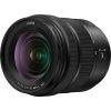 Panasonic Lumix S 20-60 mm f/3.5-5.6 (bulk csomagolás)