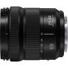 Panasonic Lumix S 20-60 mm f/3.5-5.6 (bulk csomagolás)