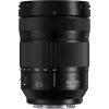 Panasonic Lumix S PRO 24-105 mm f/4 MACRO OIS