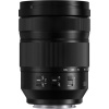 Panasonic Lumix S PRO 24-105 mm f/4 MACRO OIS