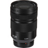 Panasonic Lumix S PRO 24-105 mm f/4 MACRO OIS.