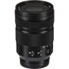 Panasonic Lumix S PRO 24-105 mm f/4 MACRO OIS