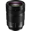Panasonic Lumix S PRO 24-105 mm f/4 MACRO OIS.