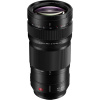 Panasonic Lumix S PRO 70-200 mm f/4 OIS