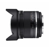 SAMYANG MF 14MM F/2.8 (M4/3)  Mark II