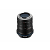 Laowa 10 18 mm f
