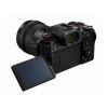 Panasonic Lumix DC-S5 Panasonic Lumix S 20-60mm és S85mm objektívvel