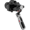 zhiyun crane m2s (7)