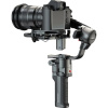 moza aircross 3 gudsen gimbal kamery fotoaparty (1)
