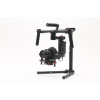 dji ronin m 2 (1) Copy