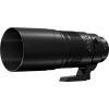 leica panasonic 200mm 2