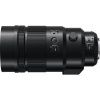 leica panasonic 200mm 4