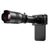 Speciális tartó 17mm-es menettel smartphone objektívekhez