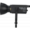 nanlite fs 300 bi color led cob svetlo (8)