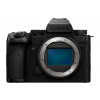 LUMIX S5 M2X panasonic