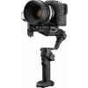 Gimbal Zhiyun Crane 4 (Basisvariante)  Odhadovaná nosnost až 6kg
