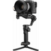 Gimbal Zhiyun Crane 4 (Basisvariante)  Odhadovaná nosnost až 6kg