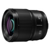panasonic lumix s85 85mm f1.8 2