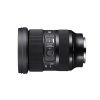 SIGMA 24-70mm F2.8 DG DN Art Sony E foglalathoz