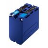 Newell SupraCell Protect NP-F970 akkumulátor Sony-hoz