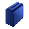 Newell SupraCell Protect NP-F970 akkumulátor Sony-hoz
