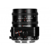 7artisans 50mm f1 4 tilt objektiv sony e 1