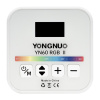 yongnuo yn60 rbg II led lampa bila 2