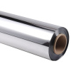 Spiegelfolie 1,5 x 20 m (Silber)