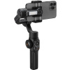 zhiyun smooth 5s ai 1