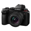 panasonic lumix s5d 18 140mm f4 5 6 3 2